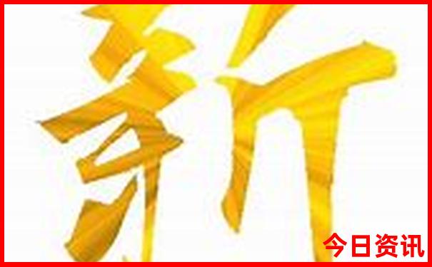 夏季哪里旅游凉快